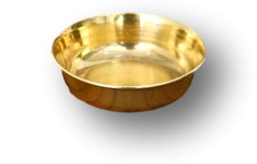 Brass Bowl Small