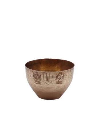Thenkalai Tiruman Copper Small Vattil - 2.5 Inches