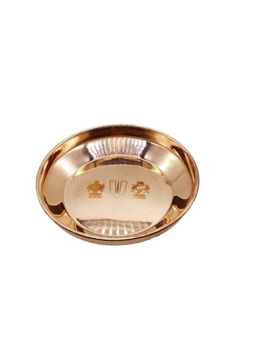 Thenkalai Tiruman Copper Plate - 5 inchs