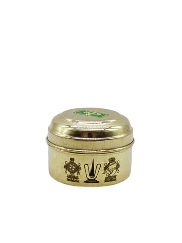 Brass Vadakalai Tiruman Pooja Box