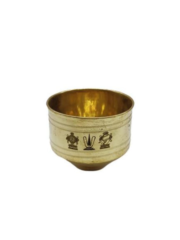 Brass Vattil Vadakalai Tiruman 4 inch