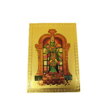 Madurai Meenakshi  Fridge Magnet