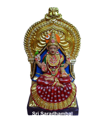 Sri Saradhambal Fiberglass