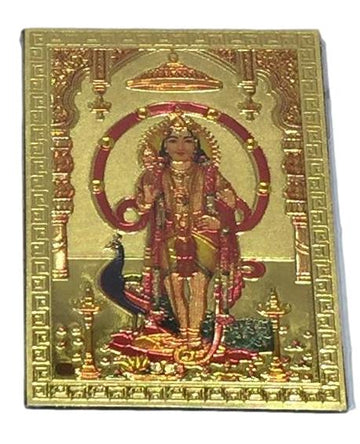 Bala Murugan Fridge Magnet