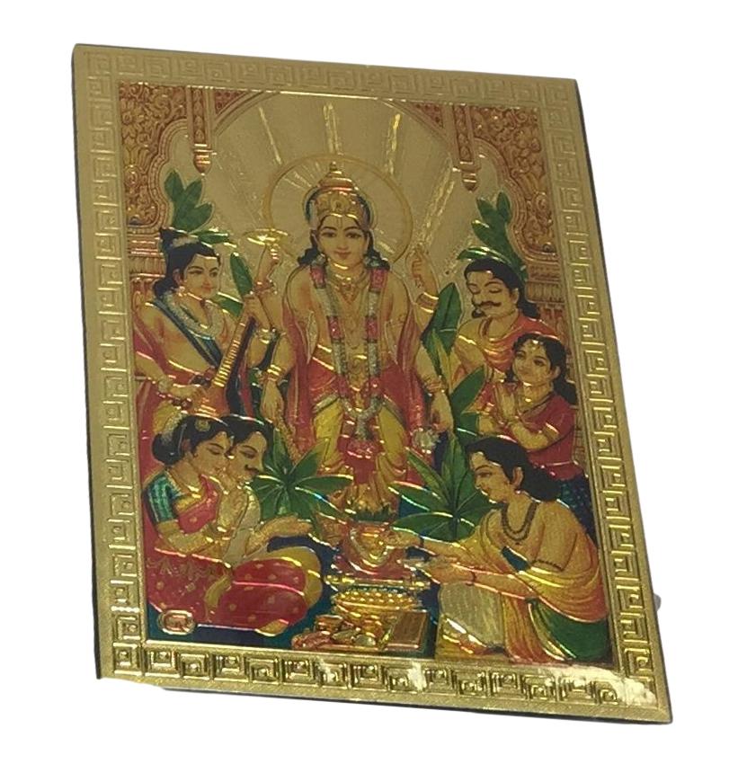 Sathya Narayana Fridge Magnet