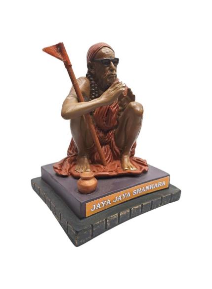 Kanchi Maha Periyava