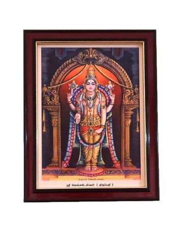 Sri Venteswara Perumal Photo Frame