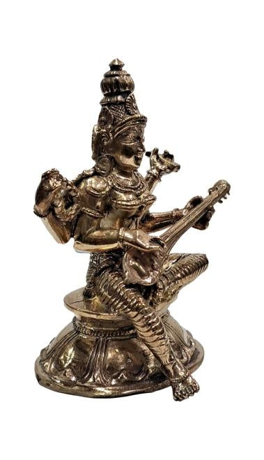 Sri Saraswathi Panchalogam