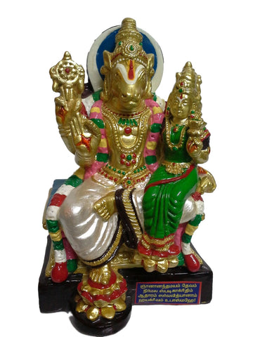 Lakshmi Hayagrver Gypsum