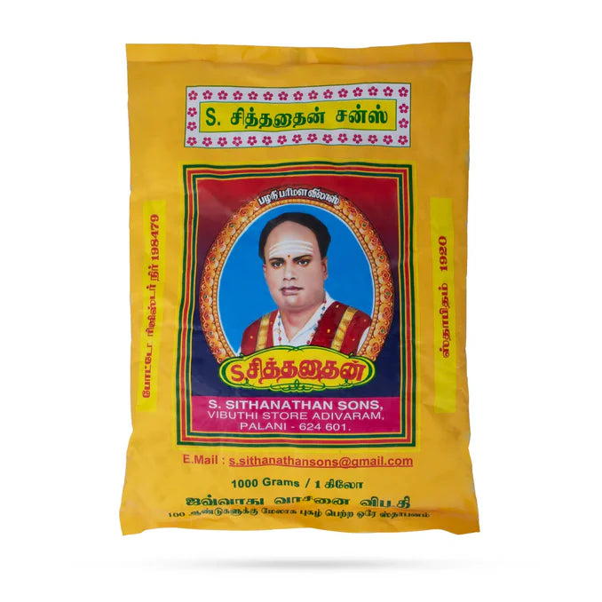 Siddhanathan Vibhooti