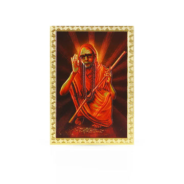 Maha Periyava Fridge Magnet