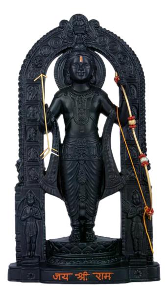 Sri Ram Lalla 12 Inches / Occasional Gifting
