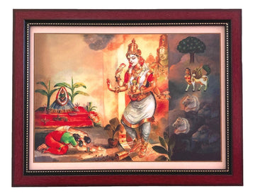 Gruha Lakshmi Adrushta Devi Art Work Photo Frame