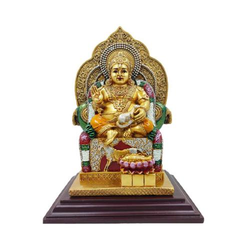 Lord Kubera Fiber Statue