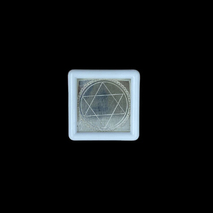 Sudarshana Chakra Yantram in Silver
