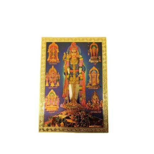 Arupadai Veedu Murugar Fridge Magnet