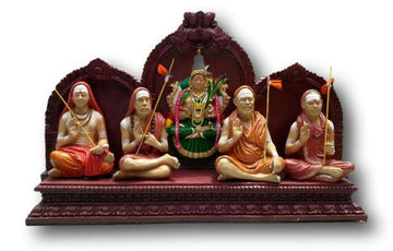 Kanchi Kamatchi Aachrayas Fiber