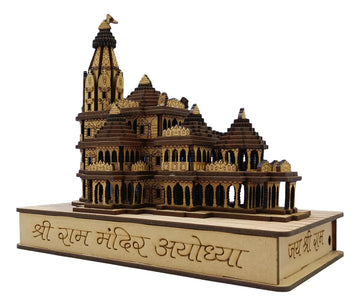 Wooden Ram Mandir/Ayodhya Mandir 7.5 inch