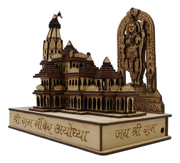 Wooden Ram Mandir/Ayodhya Mandir With Ramlalla 7.5 inch