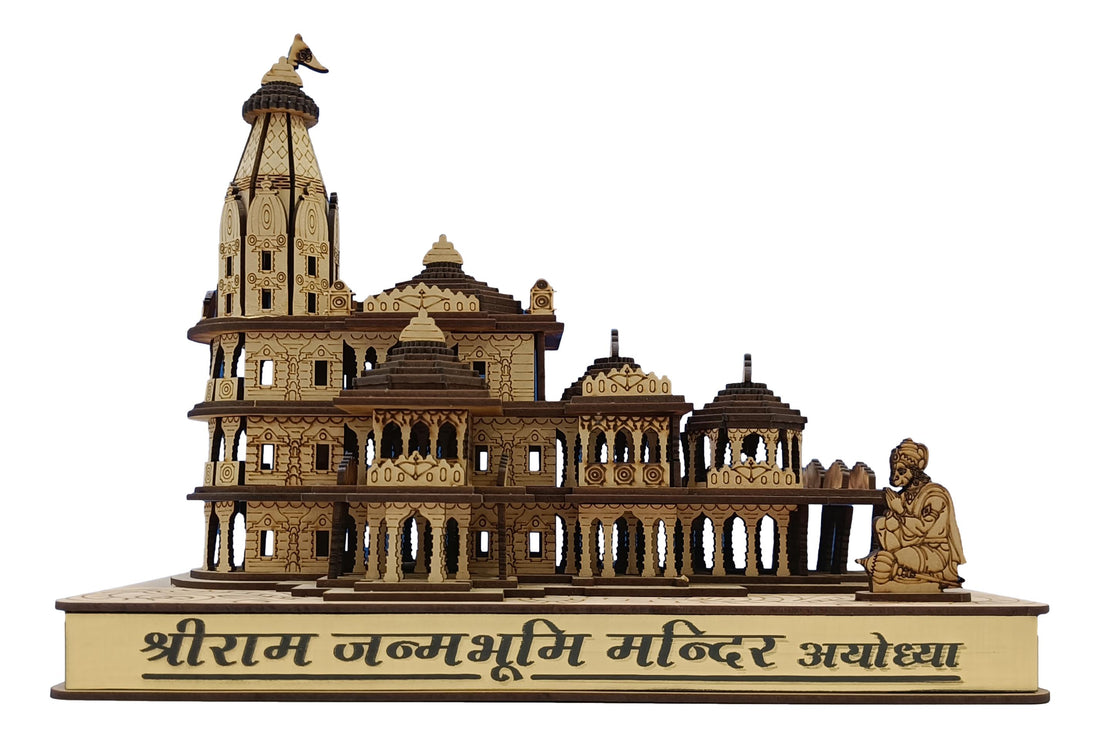 Wooden Ram Mandir/Ayodhya Mandir 12 inch