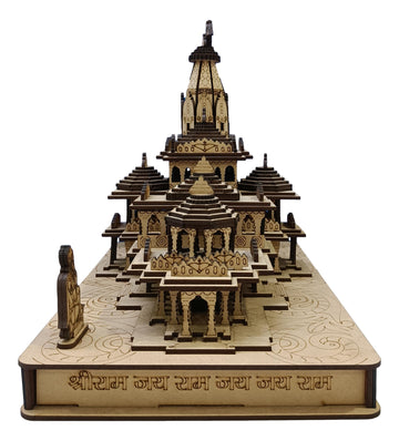 Wooden Ram Mandir/Ayodhya Mandir 12 inch