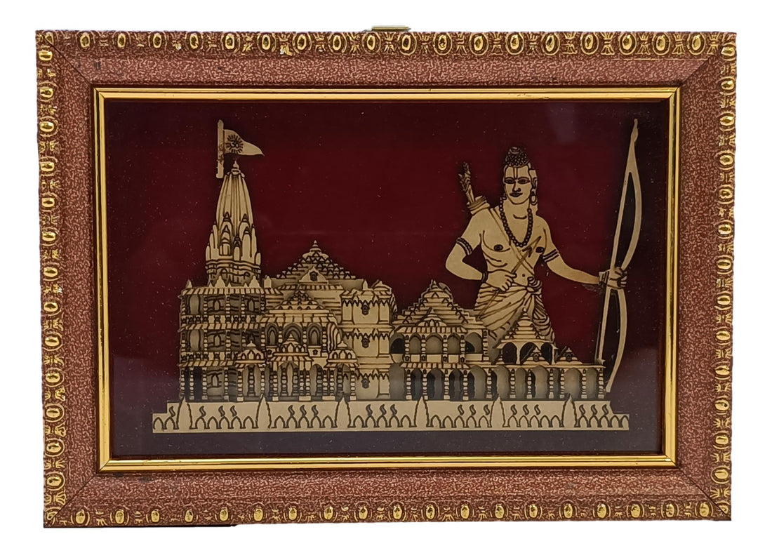 Wooden Ram Mandir Photo Frame