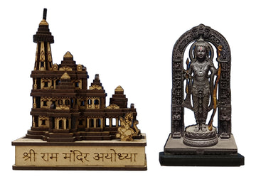 Ram Lalla - Bundle offer