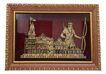 Wooden Ram Mandir Photo Frame