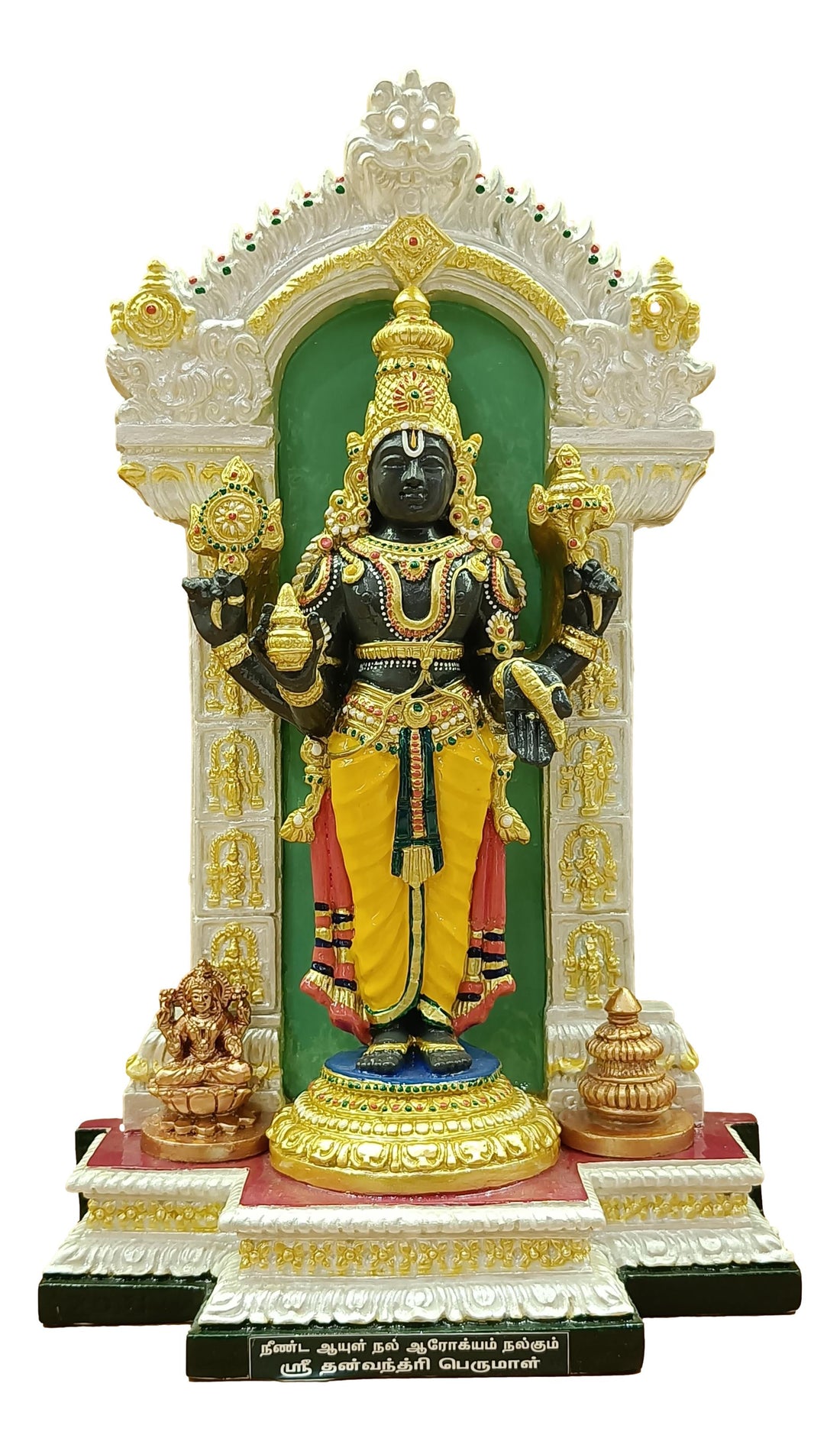 Sri Dhanvantri Perumal Silver Colour Fiberglass