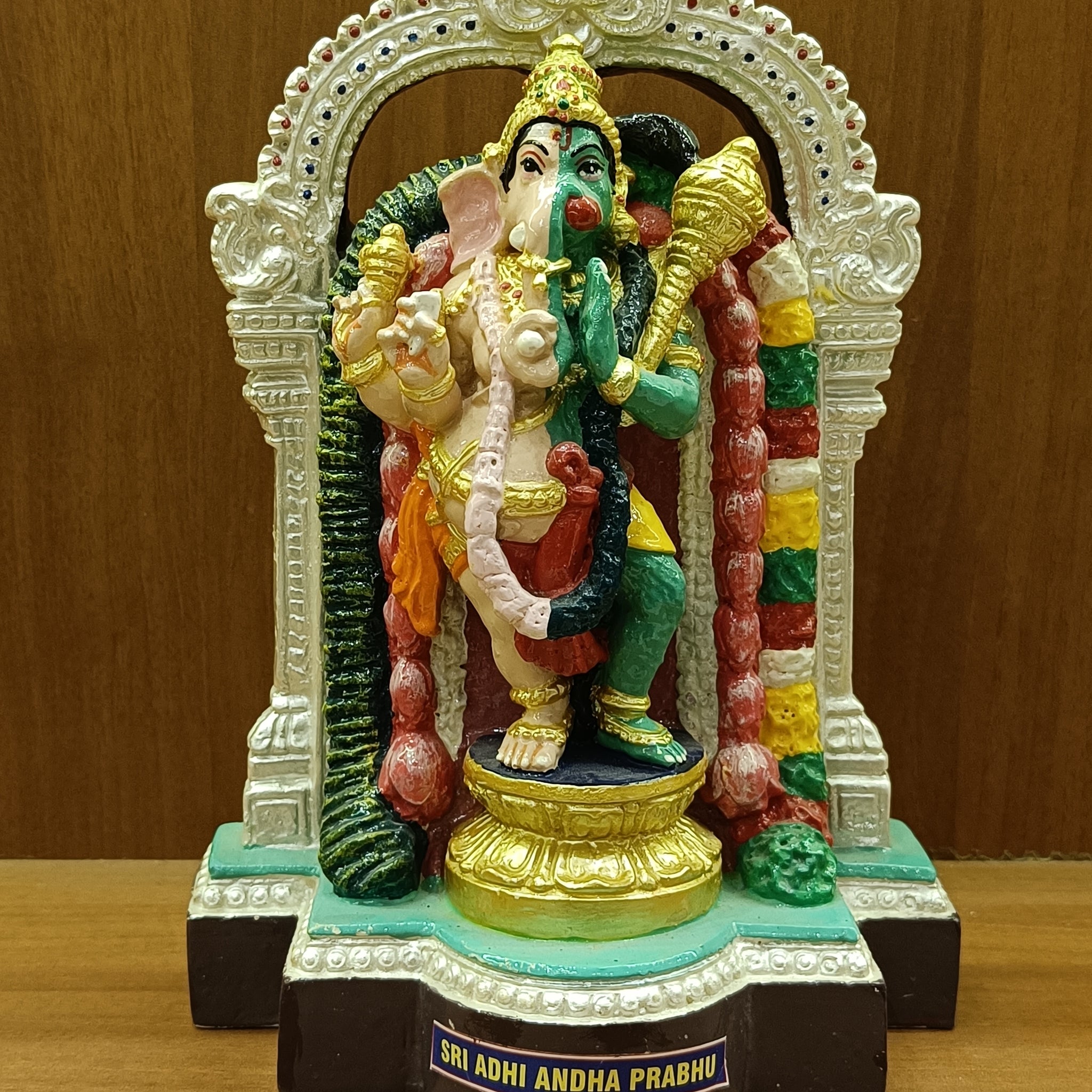 Sri Adhi Andha Prabhu Fiber