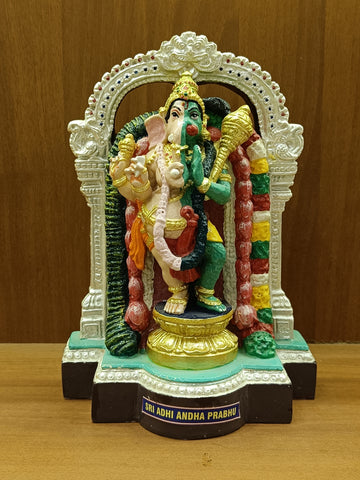 Sri Adhi Andha Prabhu Fiber