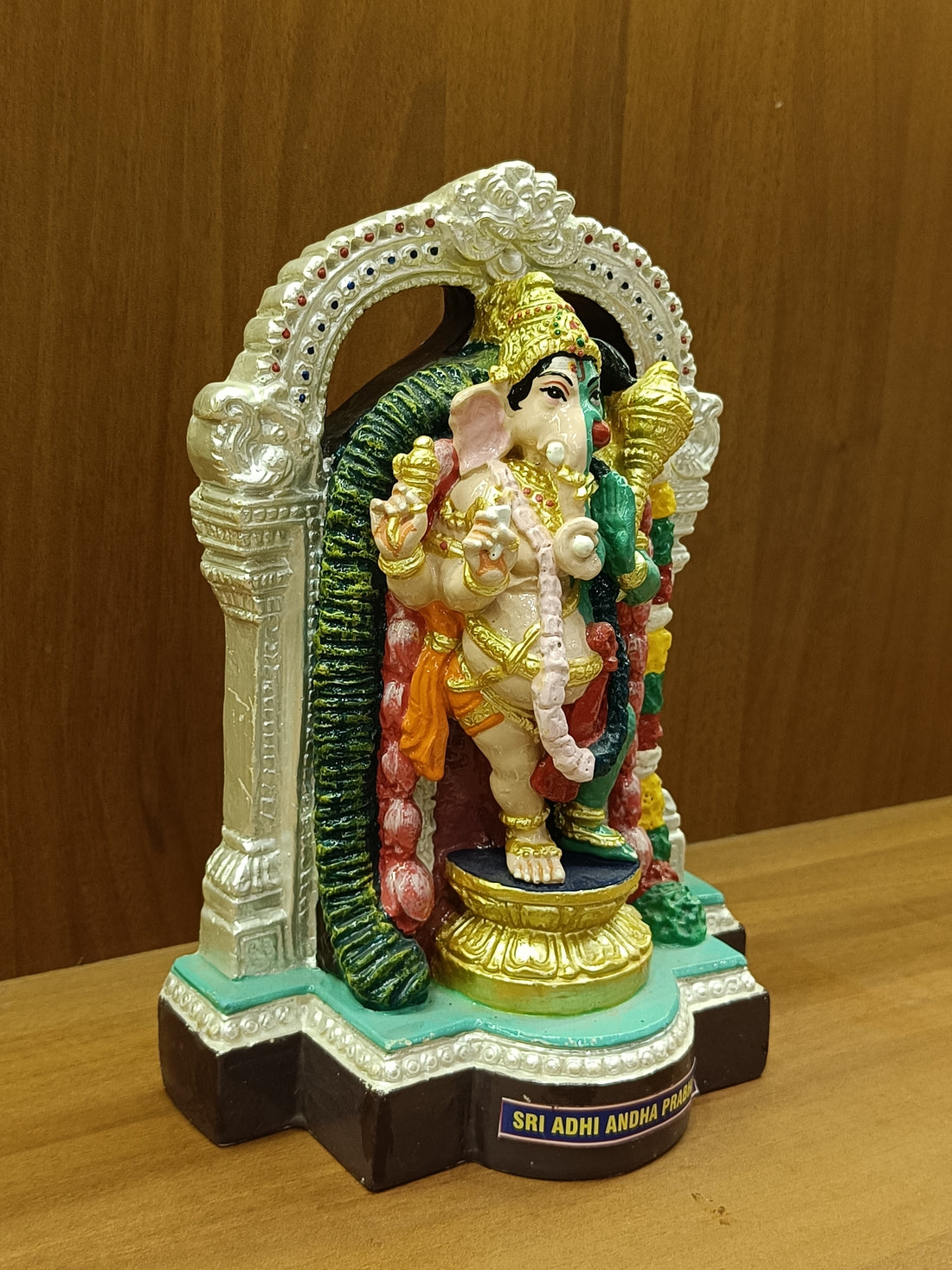 Sri Adhi Andha Prabhu Fiber