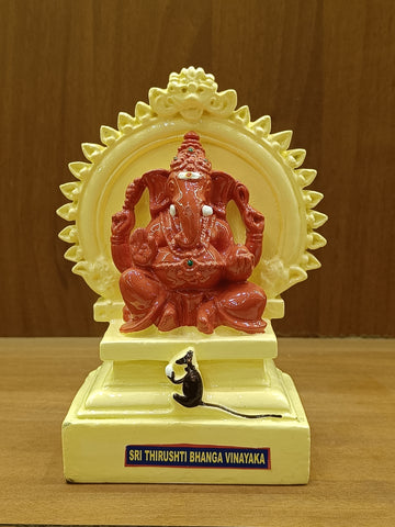 Sri Thirushti Bhanga Vinayaka Fiber