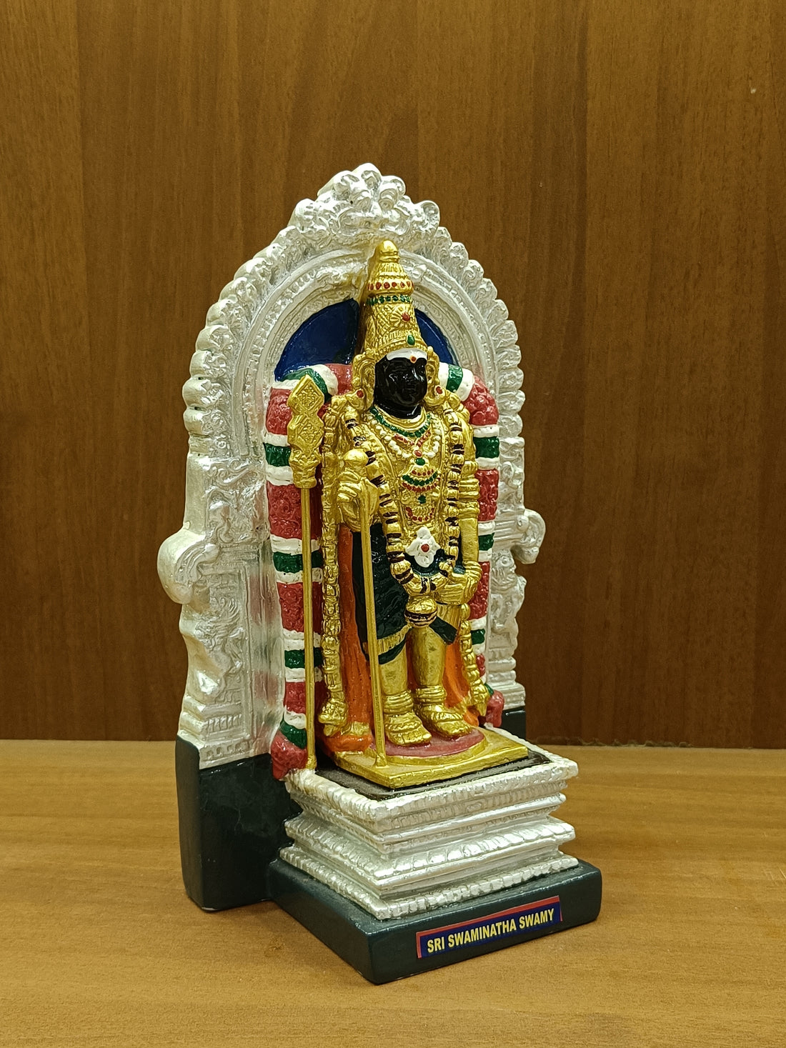 Sri Swaminatha Swami Swami Malai Fiber