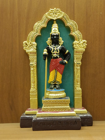 Vadapalani Murugan Fiber