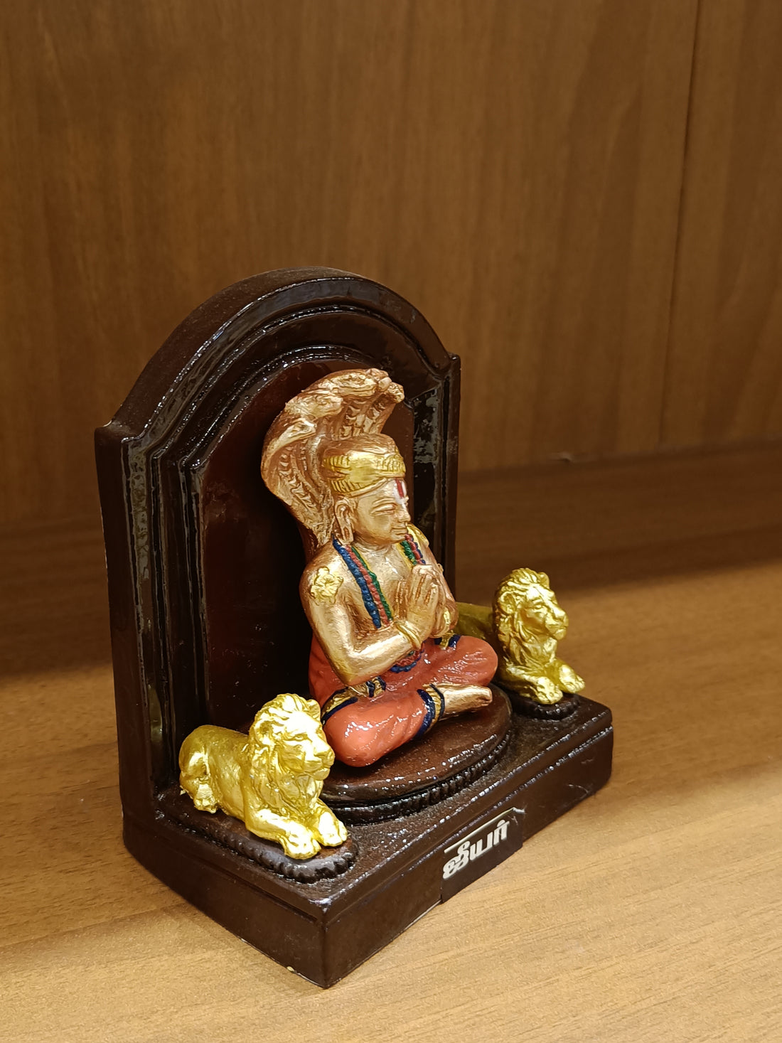 Sri Manavala Mamunigal