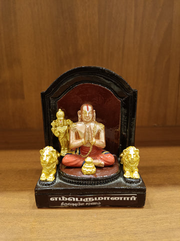 Sri Ramanujacharya