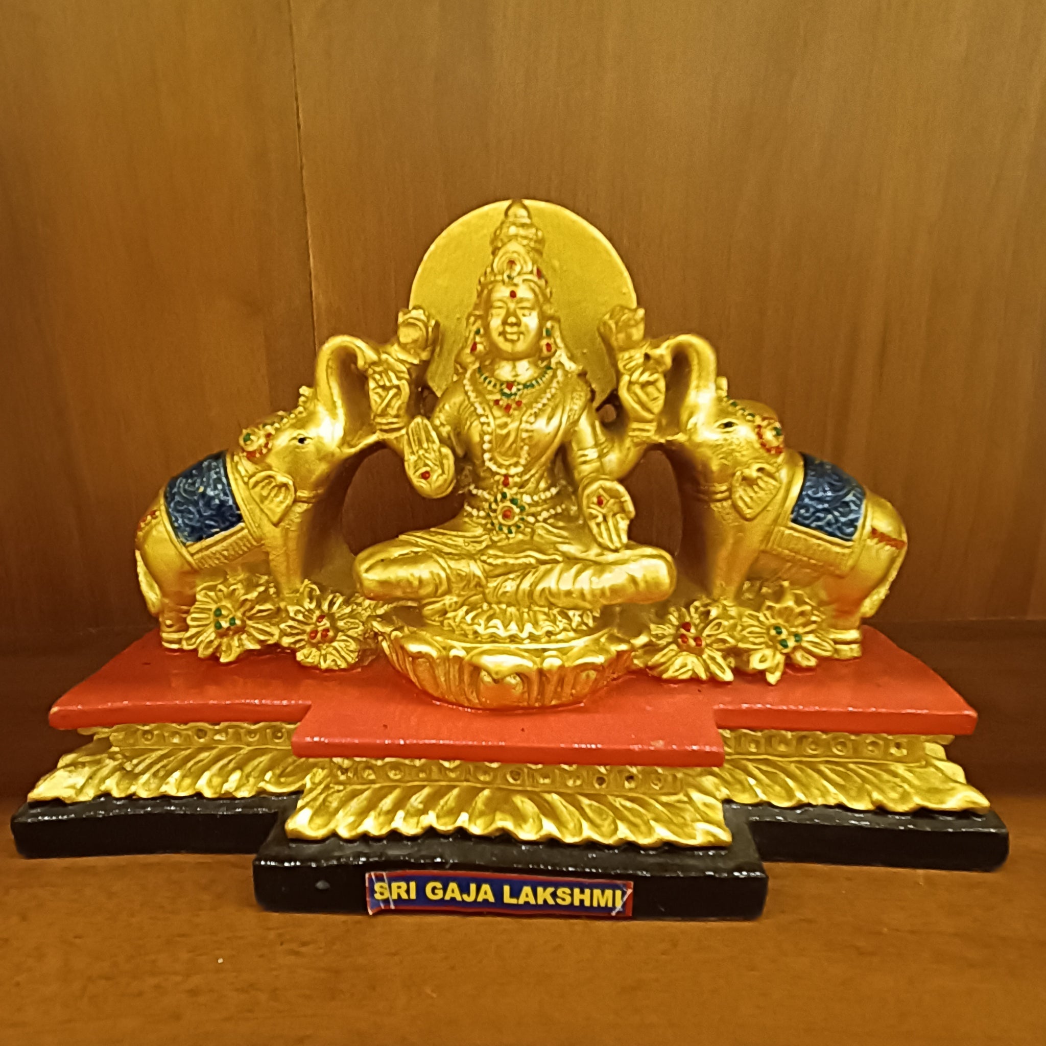 Sri Gajalakshmi Fiber