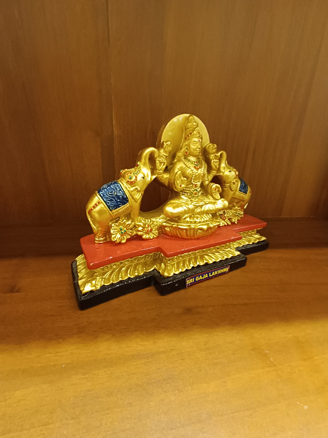 Sri Gajalakshmi Fiber