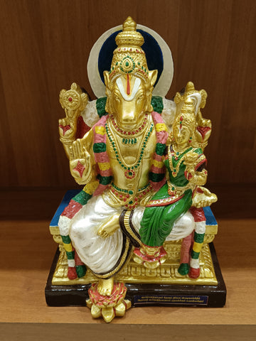 Sri Lakshmi Hayagreeva Fiber