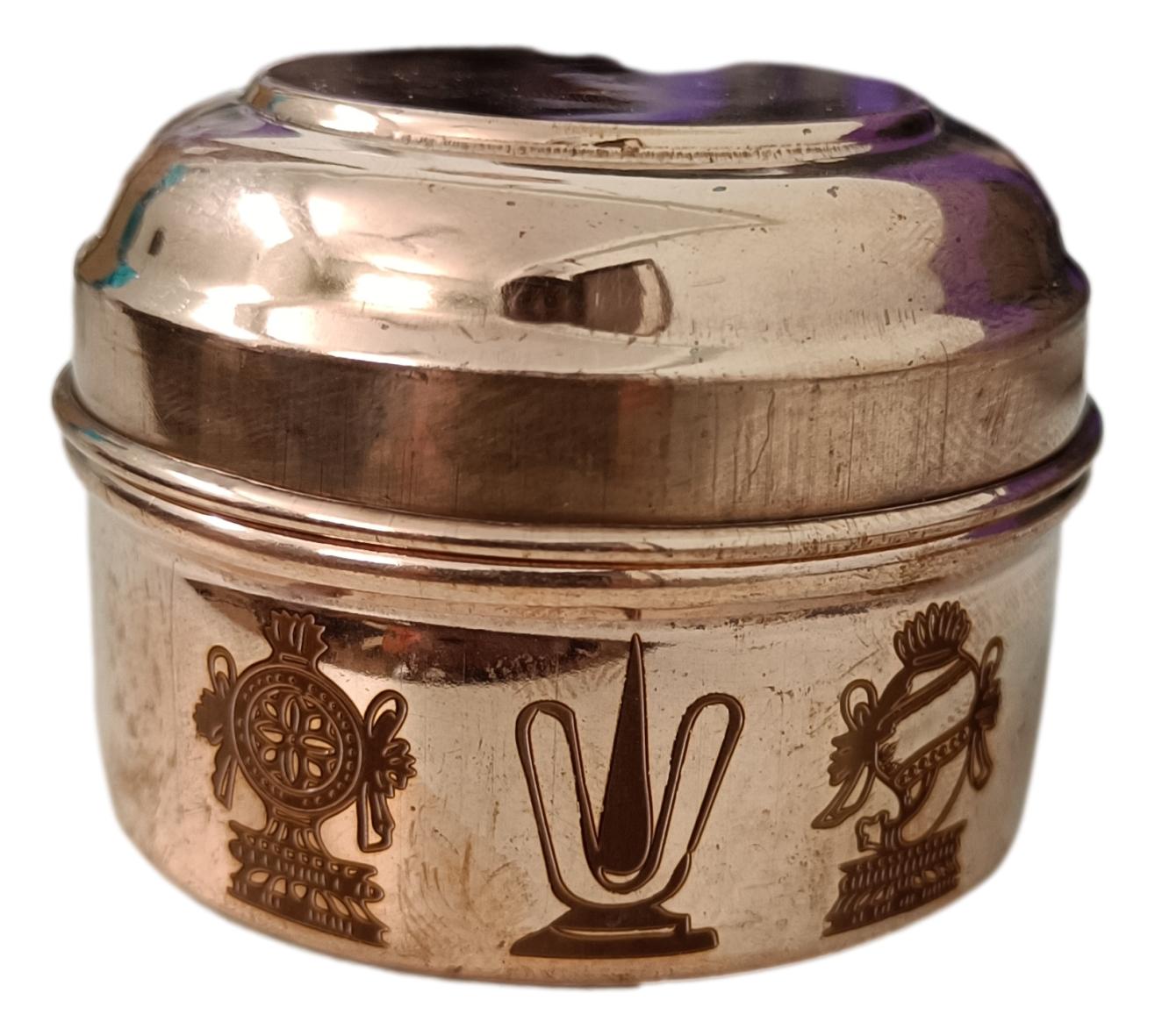 Copper Pooja Box Vadakalai Tiruman