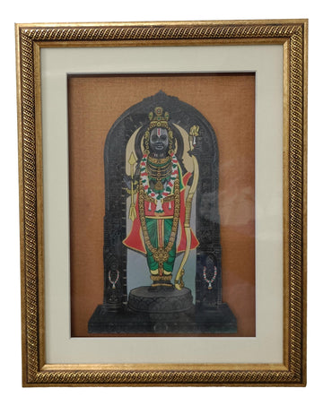 Shri Ayodhya Ram Lalla Photo Frame