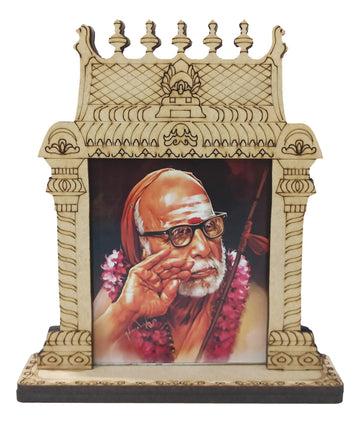 Wooden Home Temple / Mandir / Mantapam For Decor / Car Dashboard / Bulk Gifting / Kanchi Mahaperiyava