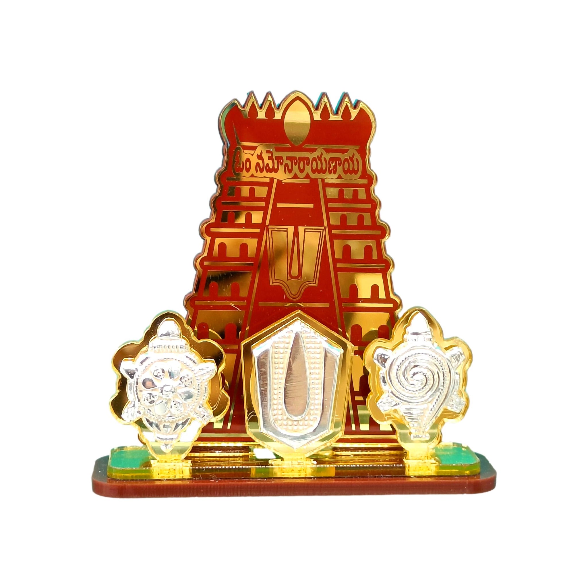 Sri Balaji Pure Silver Namam Stand - 3.5 Inches