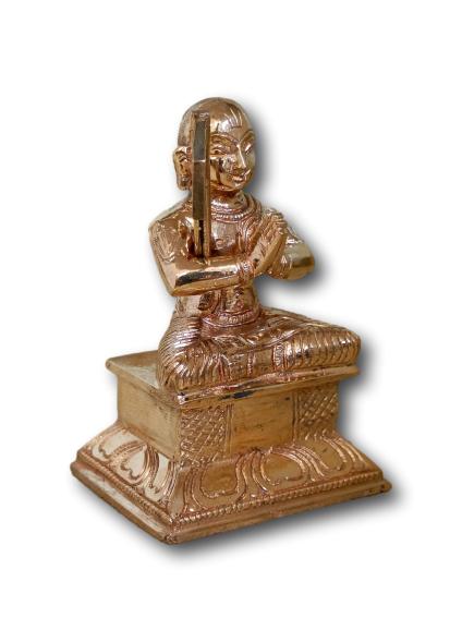 Sri Ramanujar Panchalogam