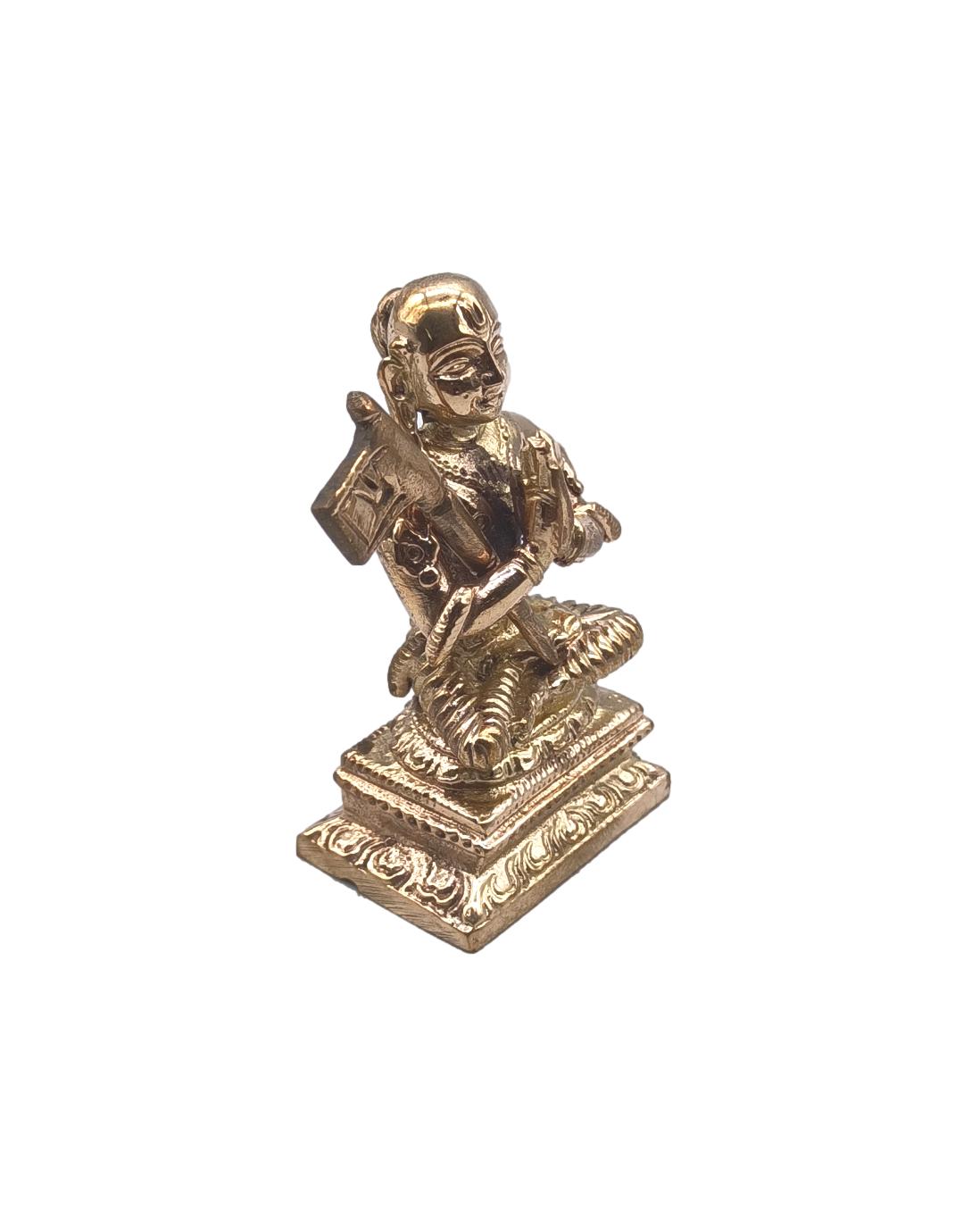 Sri Ramanujar Panchalogam