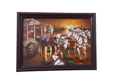 Krishna paramathma Photo Frame