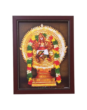 Sri Chakratalwar Photo Frame