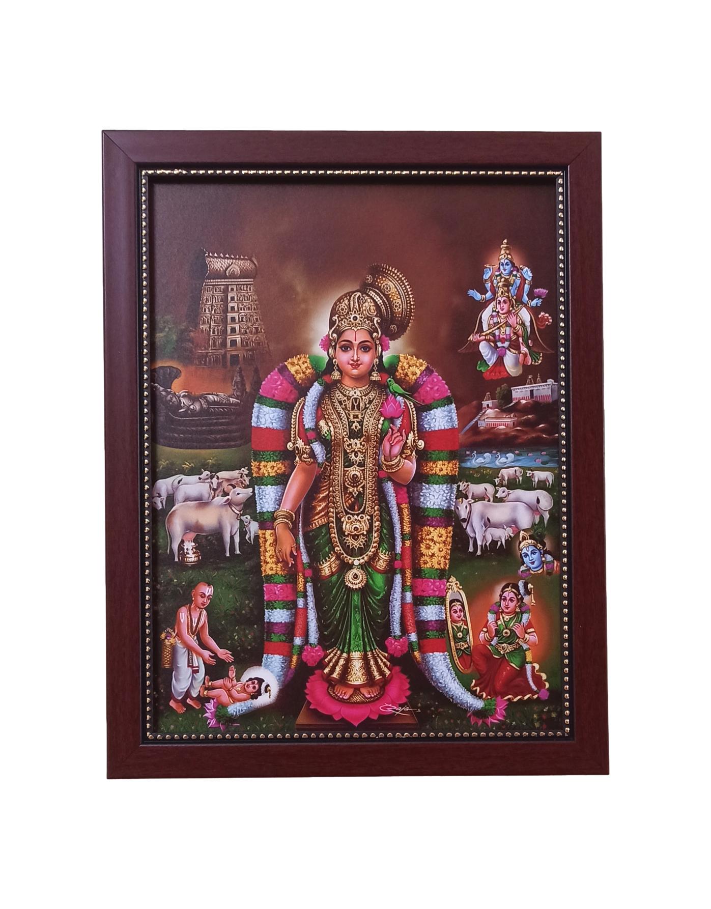 Sri Andal Photo Frame