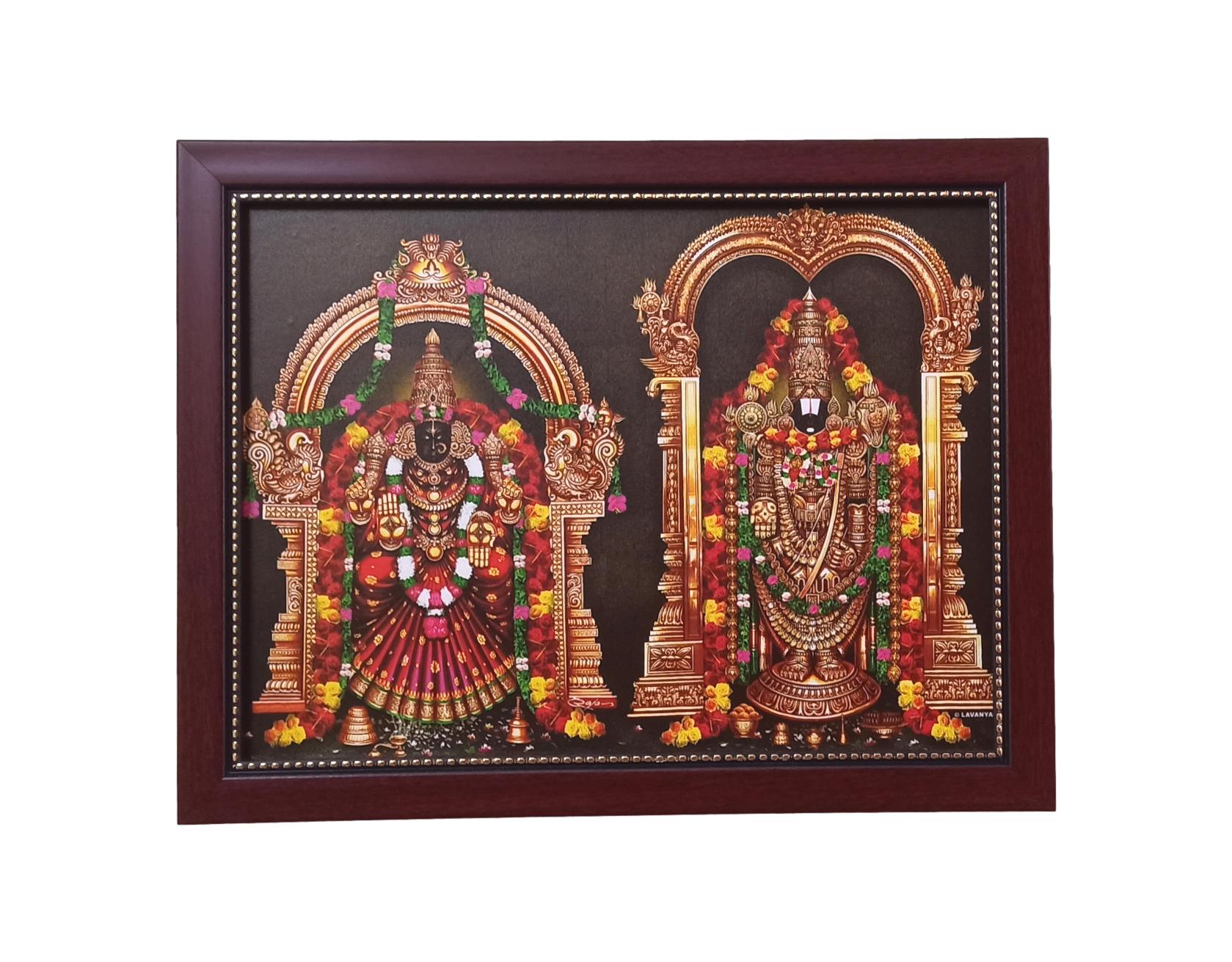 Tirupathi Balaji And Thayar Photo Frame